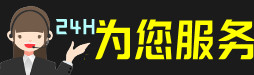 拜城县虫草回收:礼盒虫草,冬虫夏草,名酒,散虫草,拜城县回收虫草店